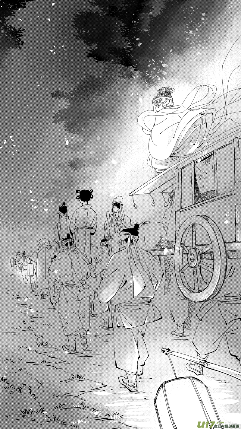 尚善漫画,报庙61图