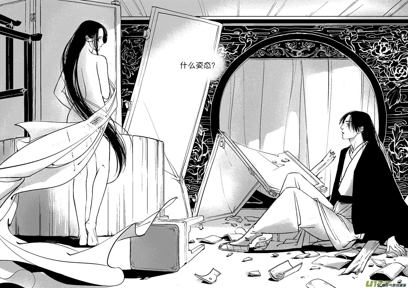 尚善漫画,顾家风云之灯笼篇2图