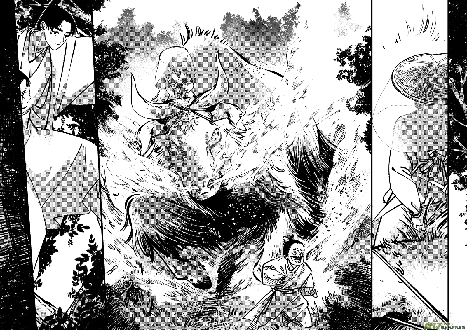 尚善漫画,熊重置21图