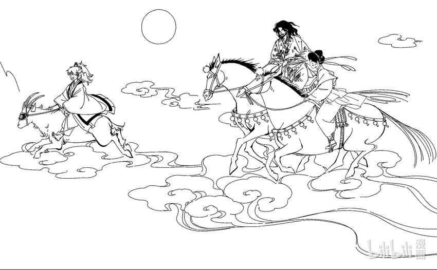 尚善漫画,番外 狐为媒41图