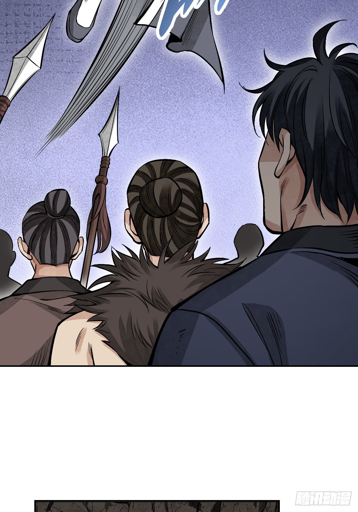 地煞七十二变漫画,第31话 是在说我吗？1图