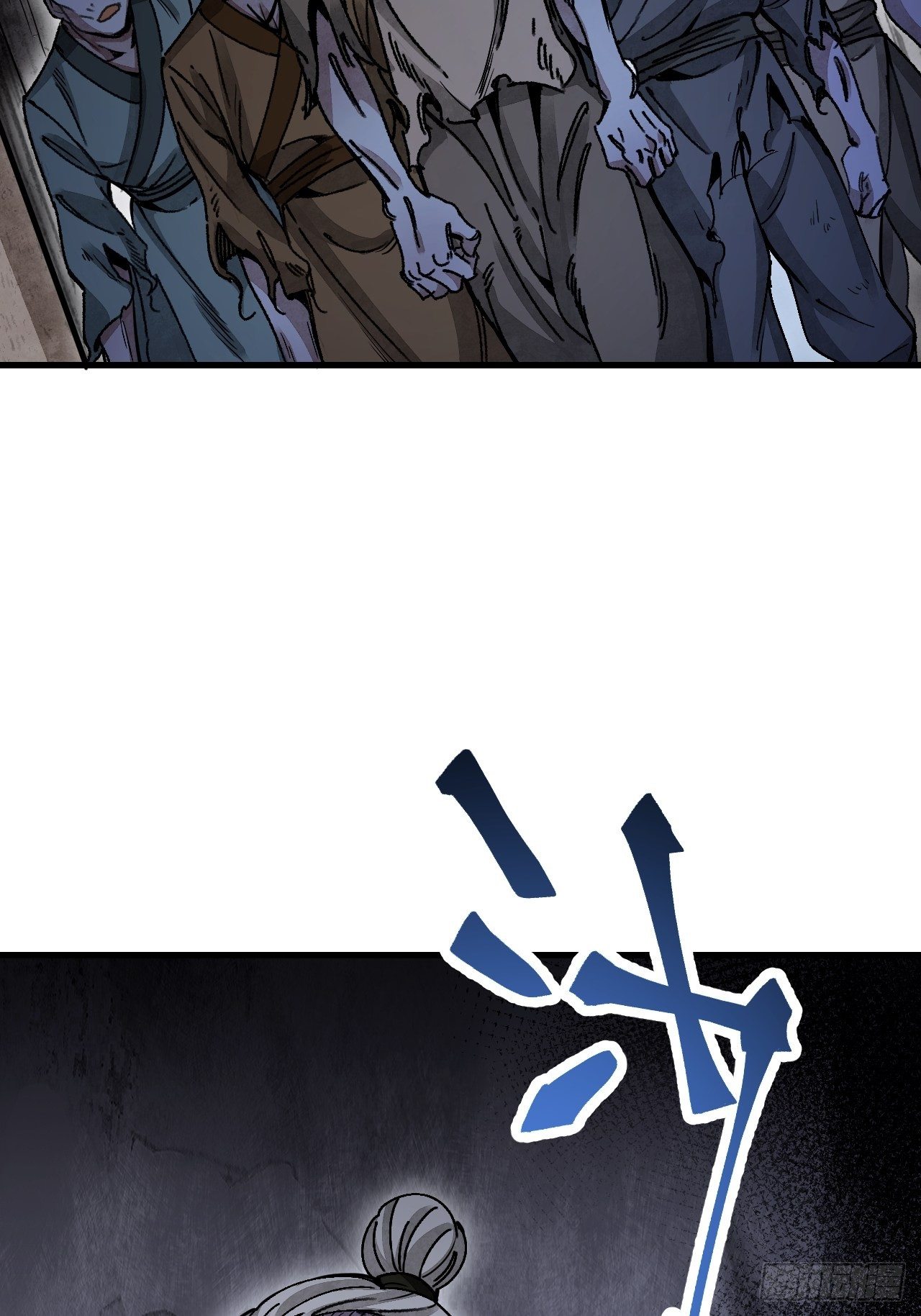 地煞七十二变漫画,第43话 尸潮2图