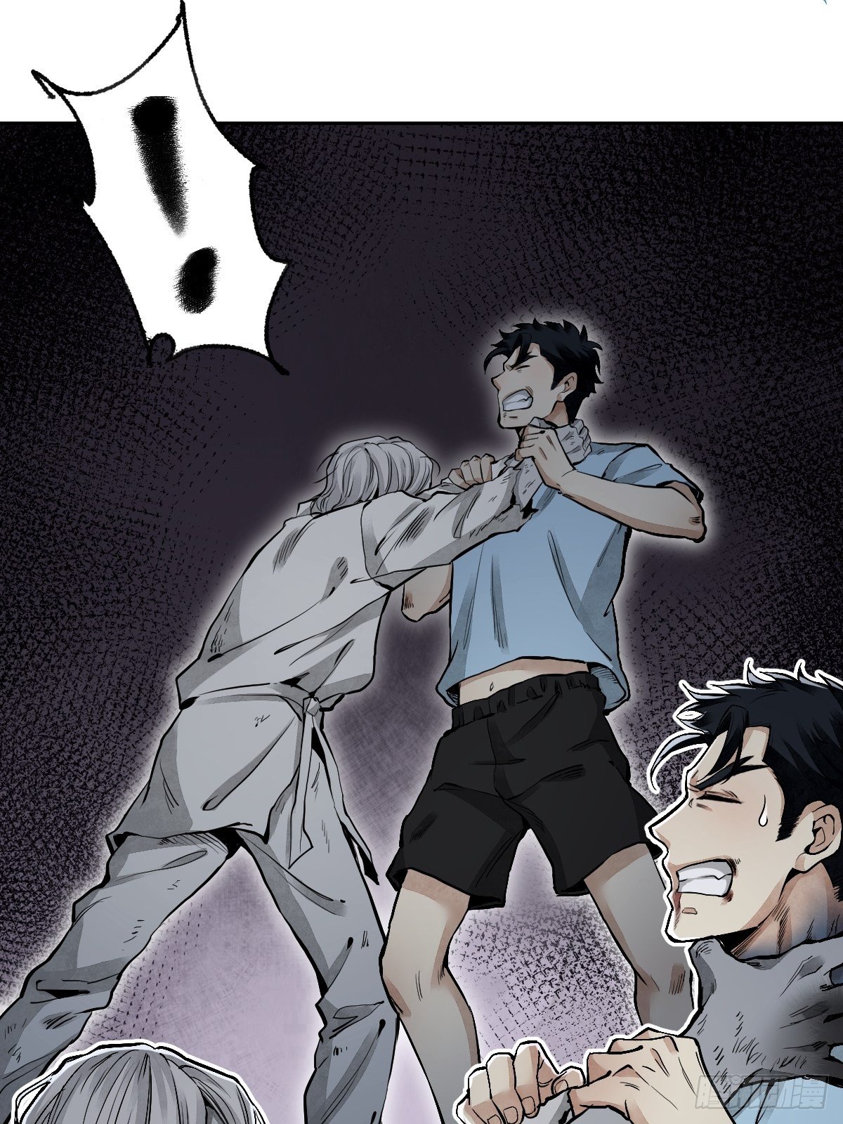 地煞七十二变漫画,第24话 电锯斗僵尸2图