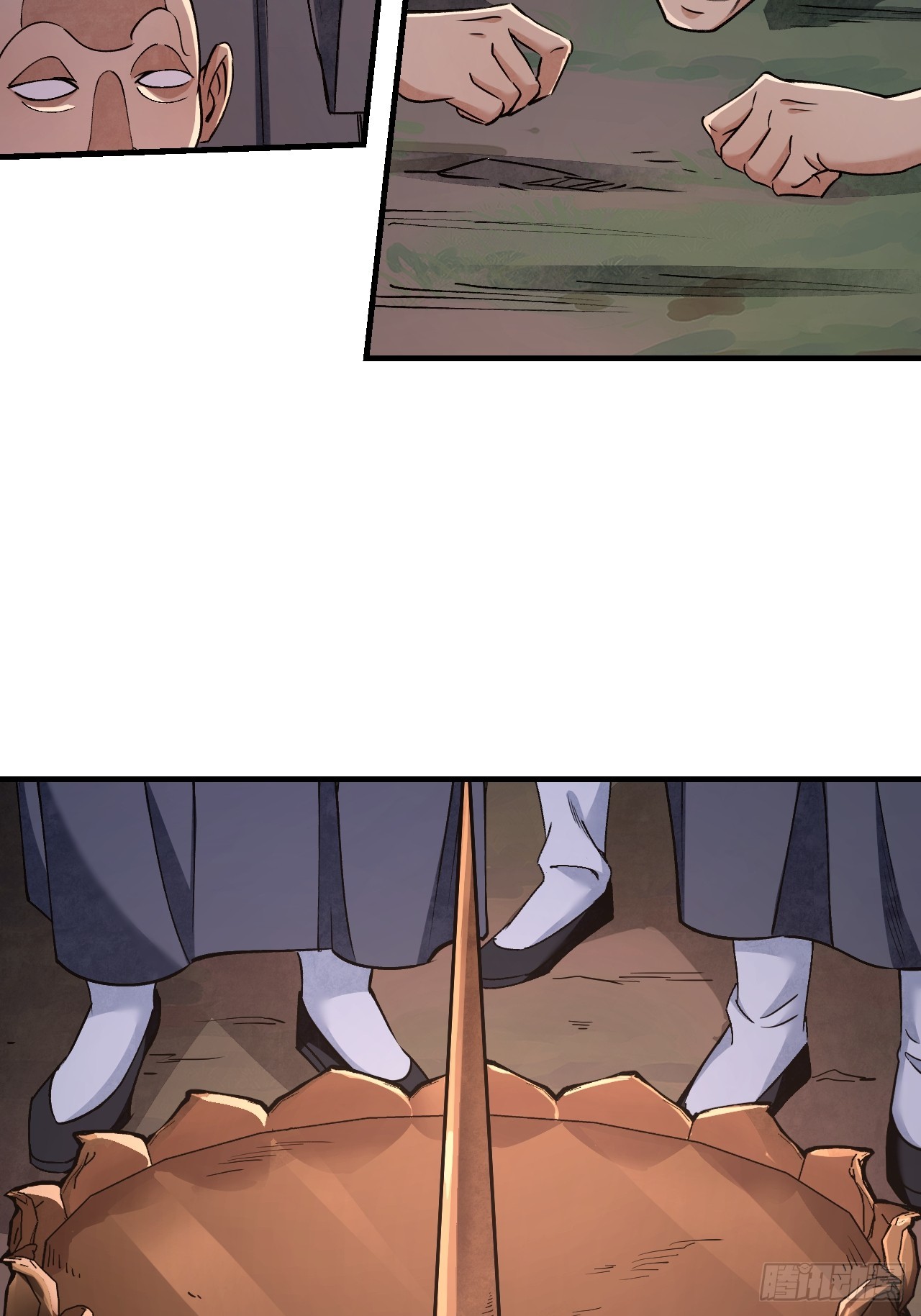 地煞七十二变漫画,第84话 这便是佛？！2图