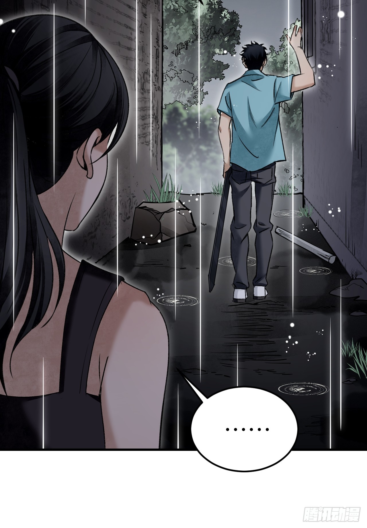 地煞七十二变漫画,第83话 不愿做佛1图