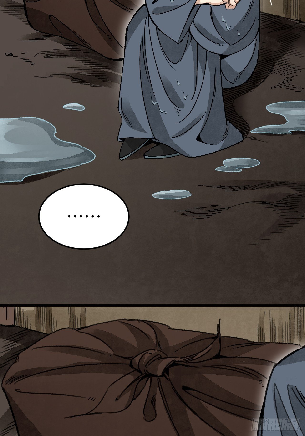 地煞七十二变漫画,第41话 山雨见荒村2图