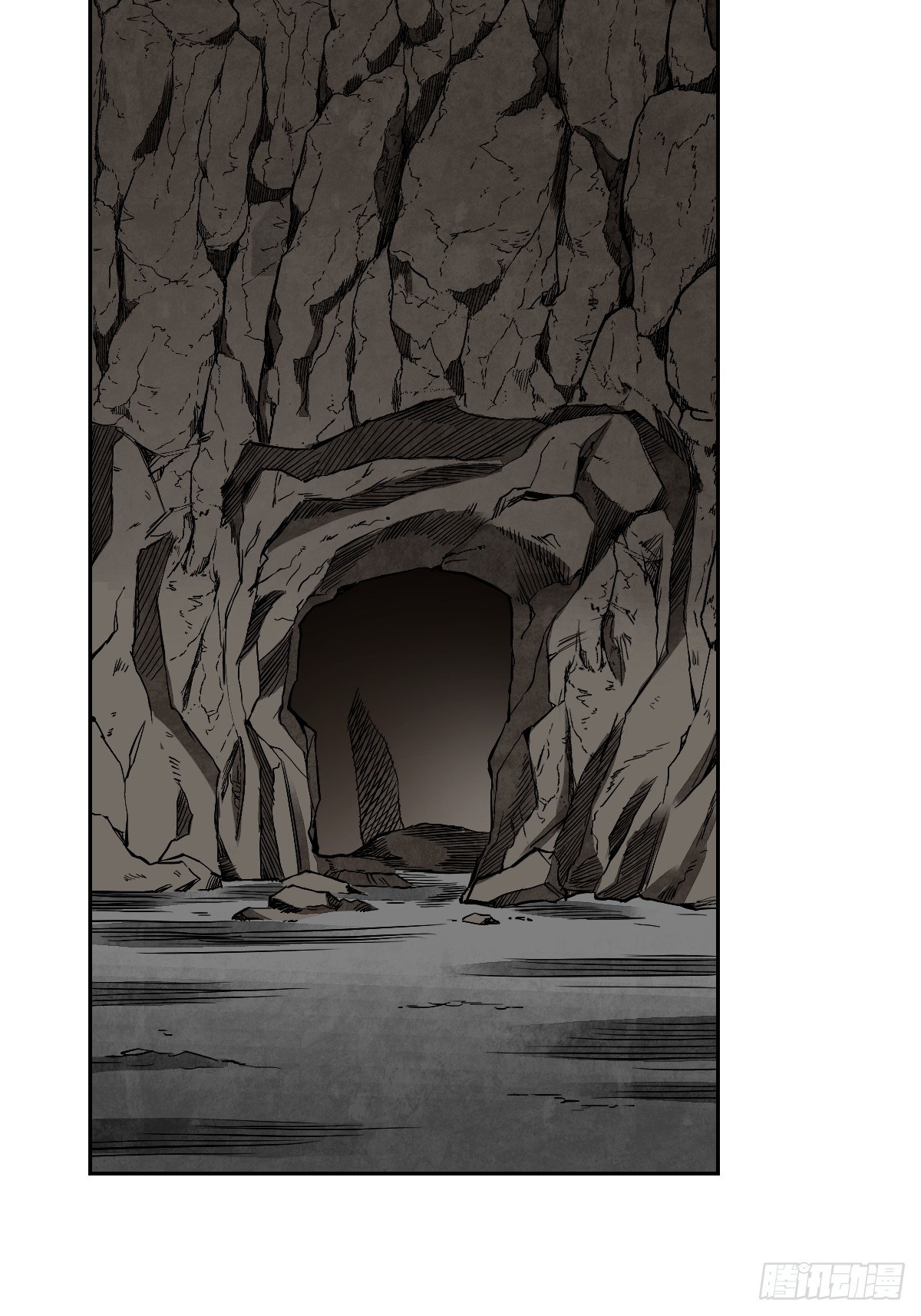 地煞七十二变漫画,第31话 是在说我吗？2图