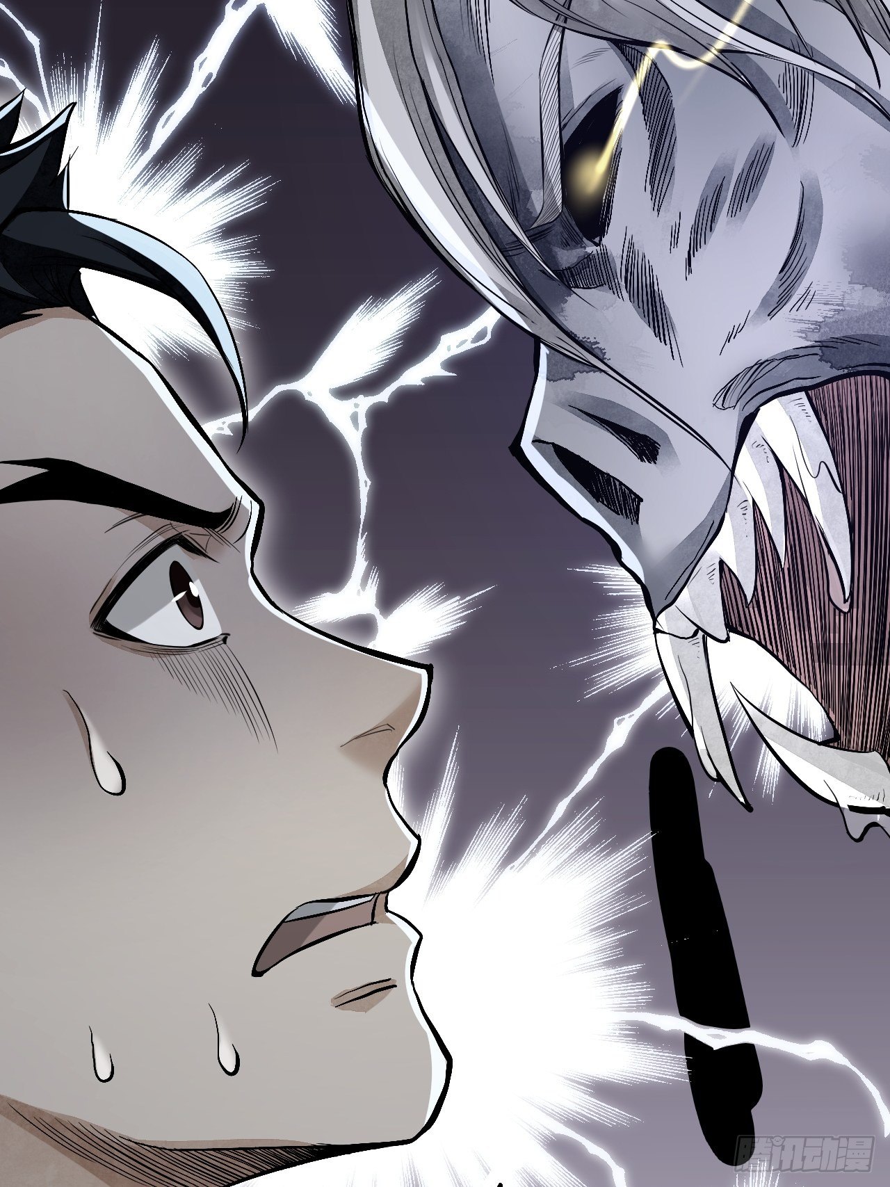 地煞七十二变漫画,第16话 噩梦1图