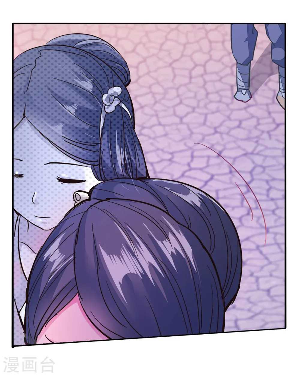 坏心王爷别惹我漫画,第1话 掌掴不解恨1图