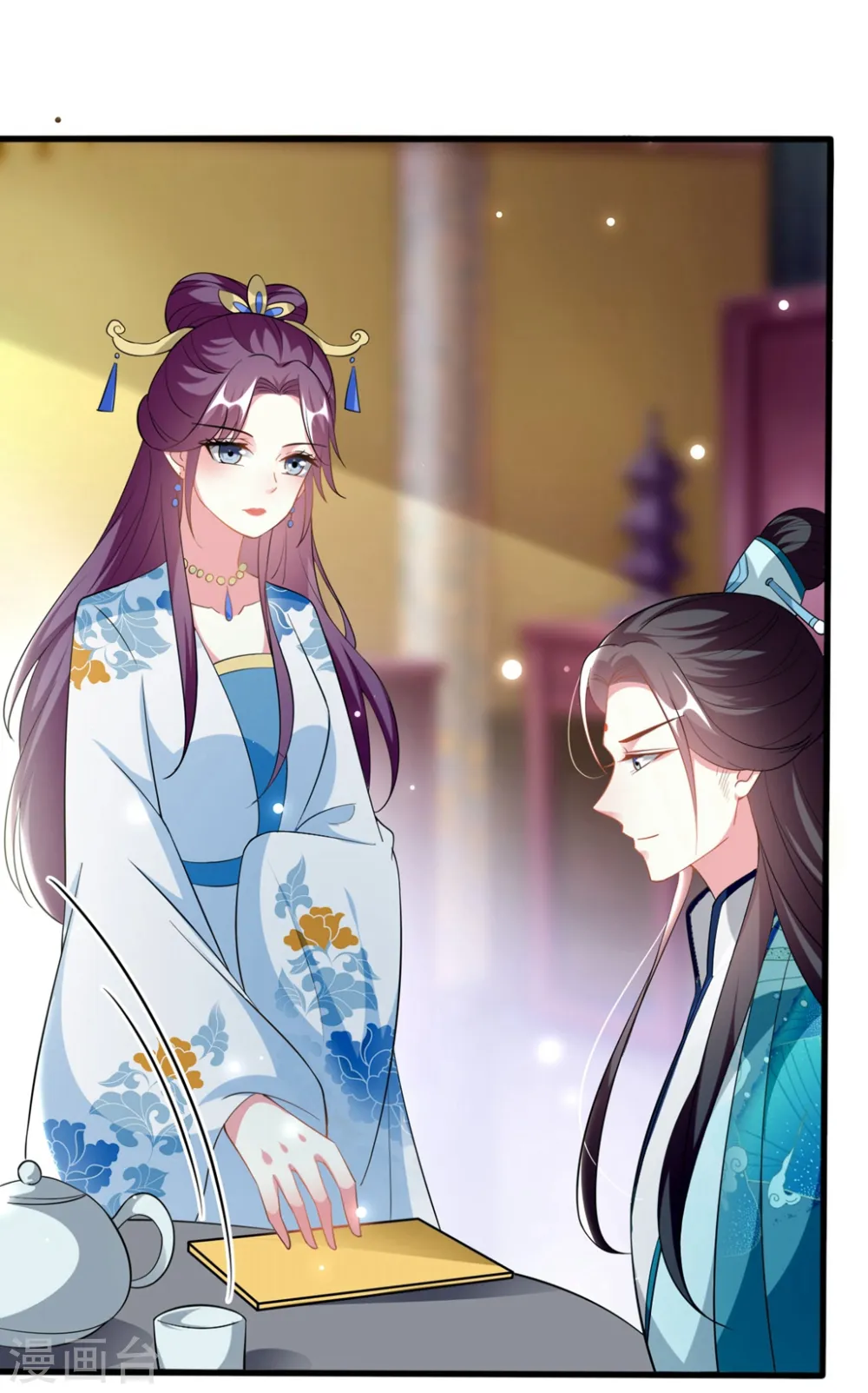 坏心王爷别惹我漫画,第196话 同归于尽1图