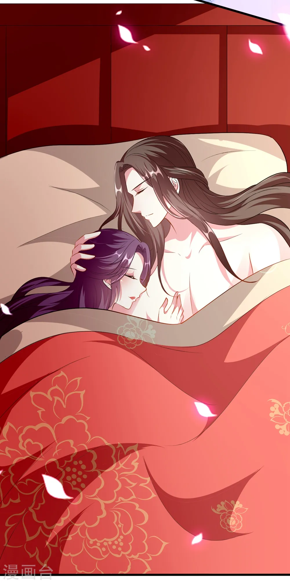 坏心王爷别惹我漫画,第142话 一夜缠绵1图
