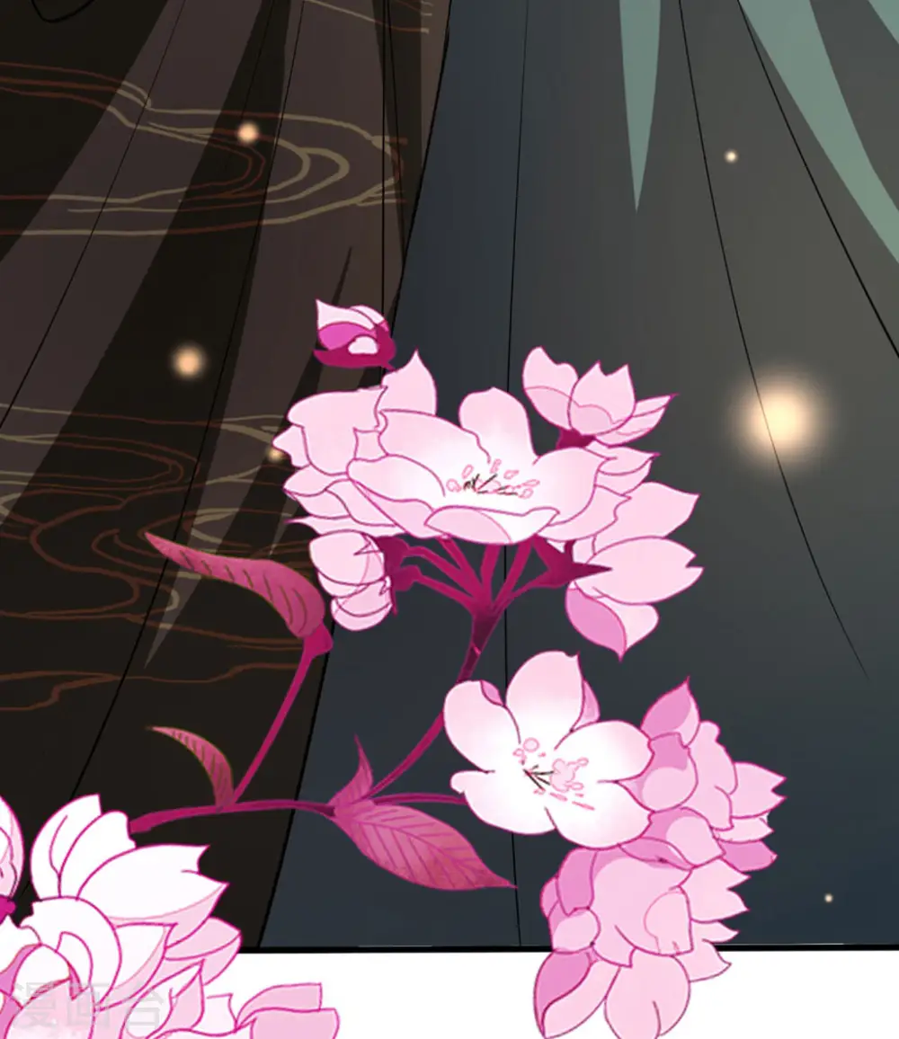 坏心王爷别惹我漫画,第105话 云苓和容澈1图