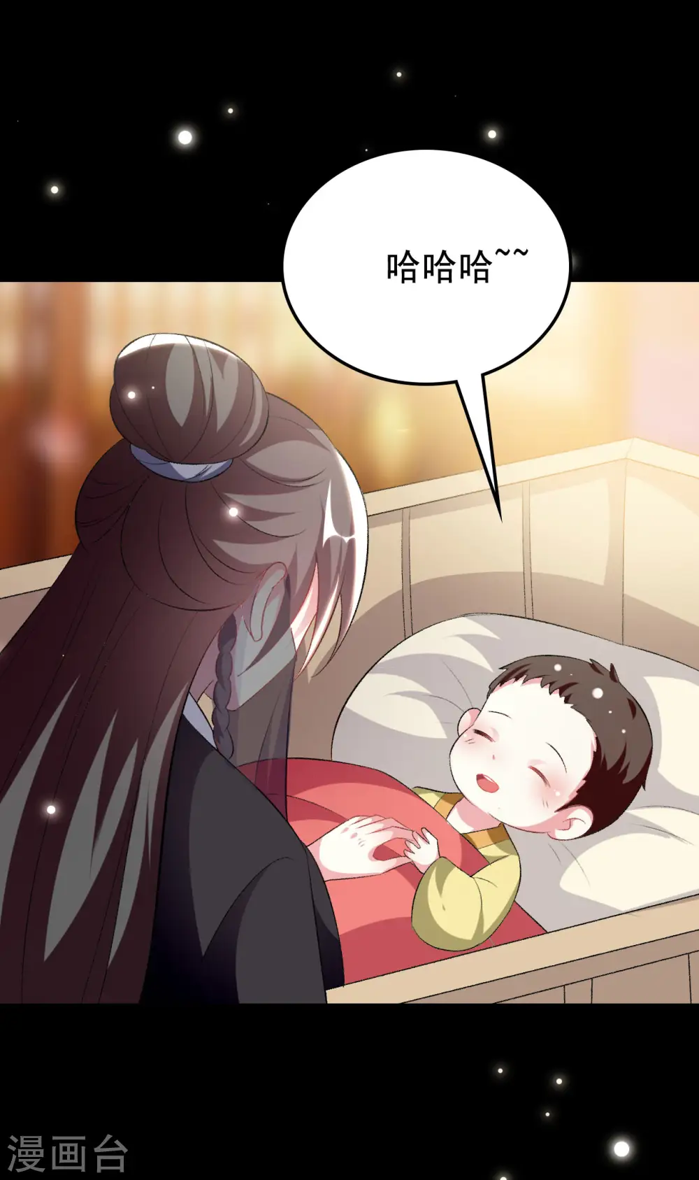 坏心王爷别惹我漫画,第247话 刺杀小太子1图