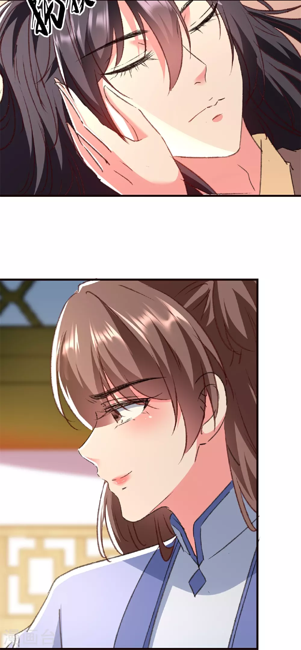 坏心王爷别惹我漫画,第300话 我是你的驸马1图