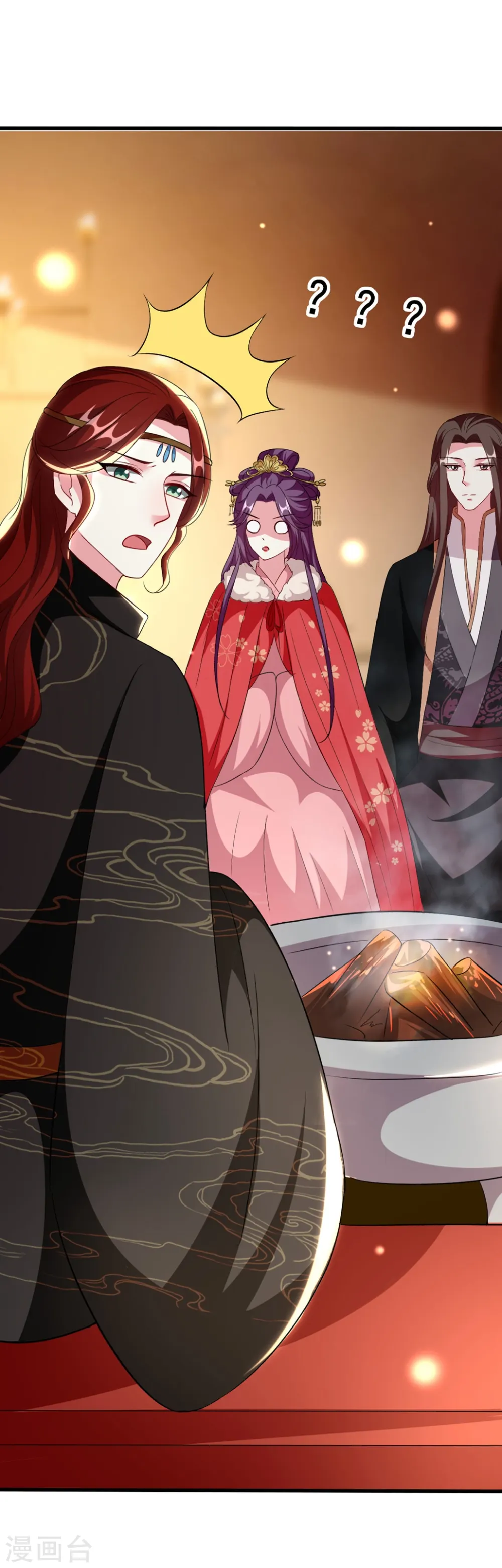 坏心王爷别惹我漫画,第104话 意料之外1图