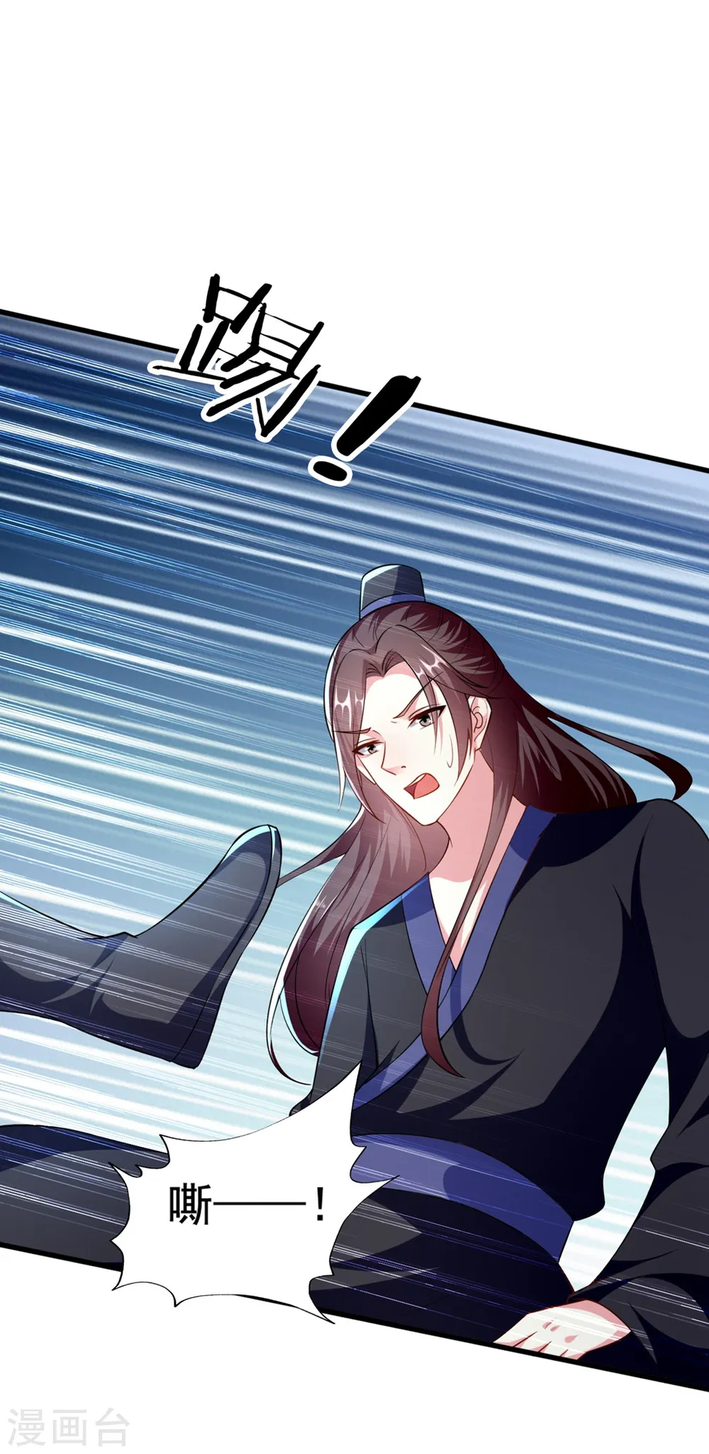 坏心王爷别惹我漫画,第151话 溶月的下落1图