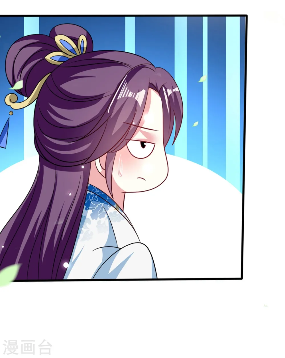 坏心王爷别惹我漫画,第186话 亲自搜身2图