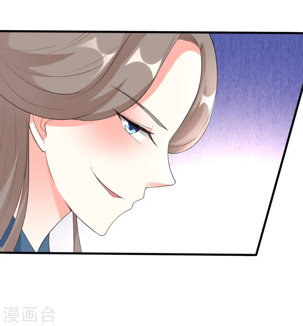 坏心王爷别惹我漫画,第32话 新娘不是她2图