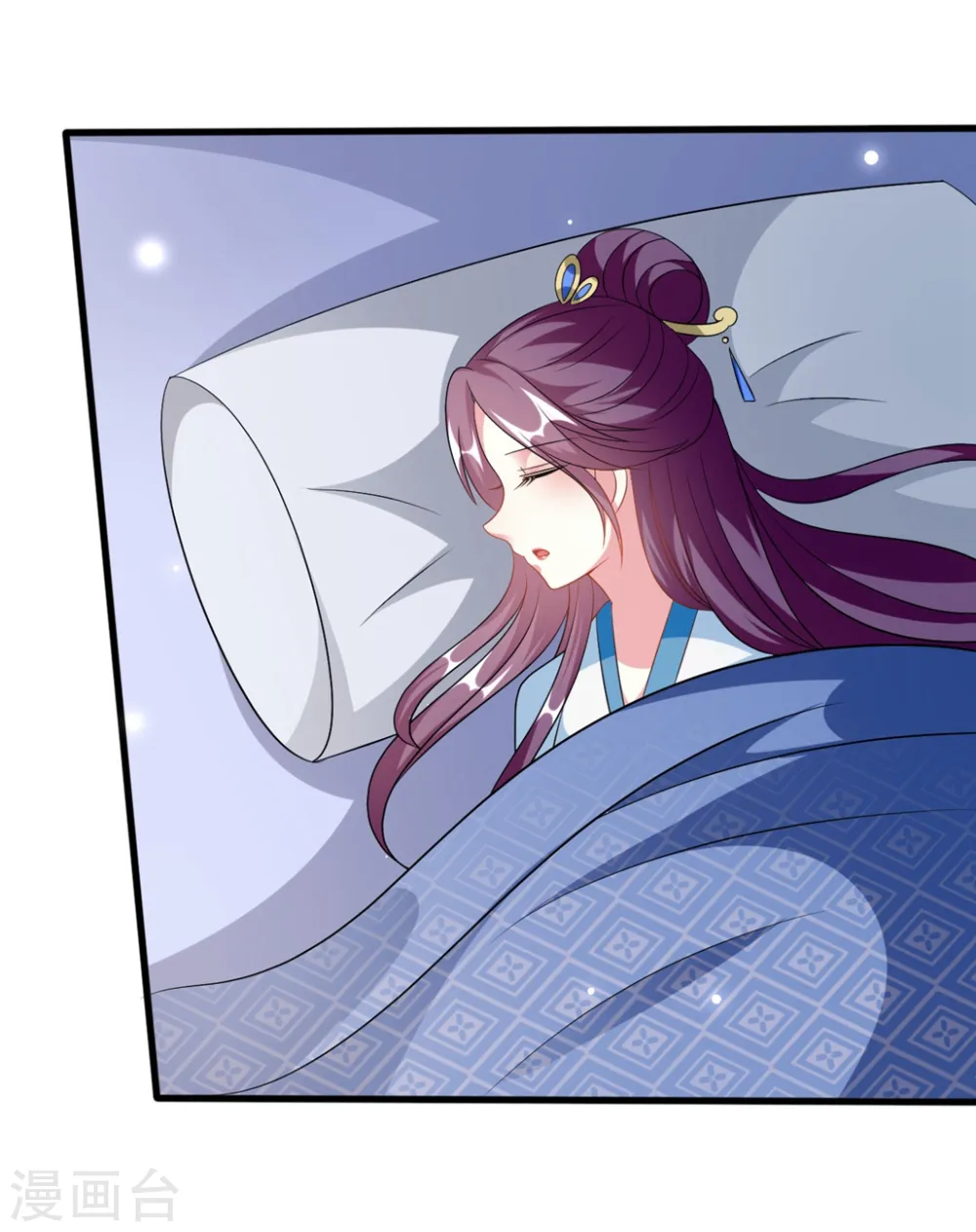 坏心王爷别惹我漫画,第187话 防火防盗防色狼1图