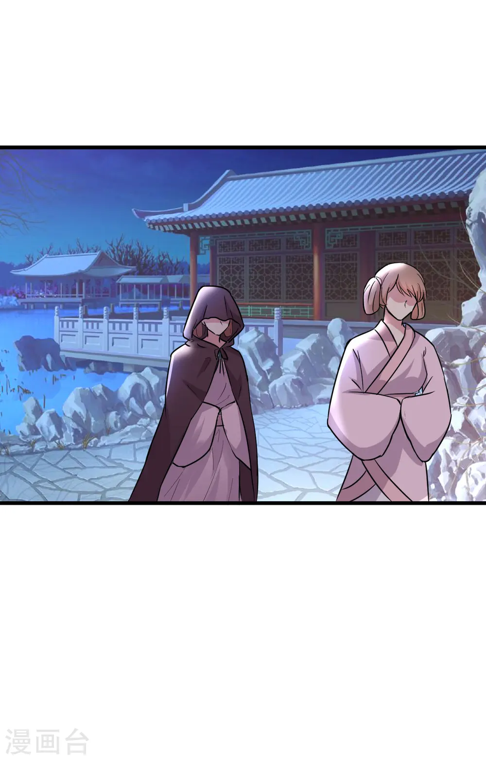坏心王爷别惹我漫画,第16话 陌凤翎要完？1图