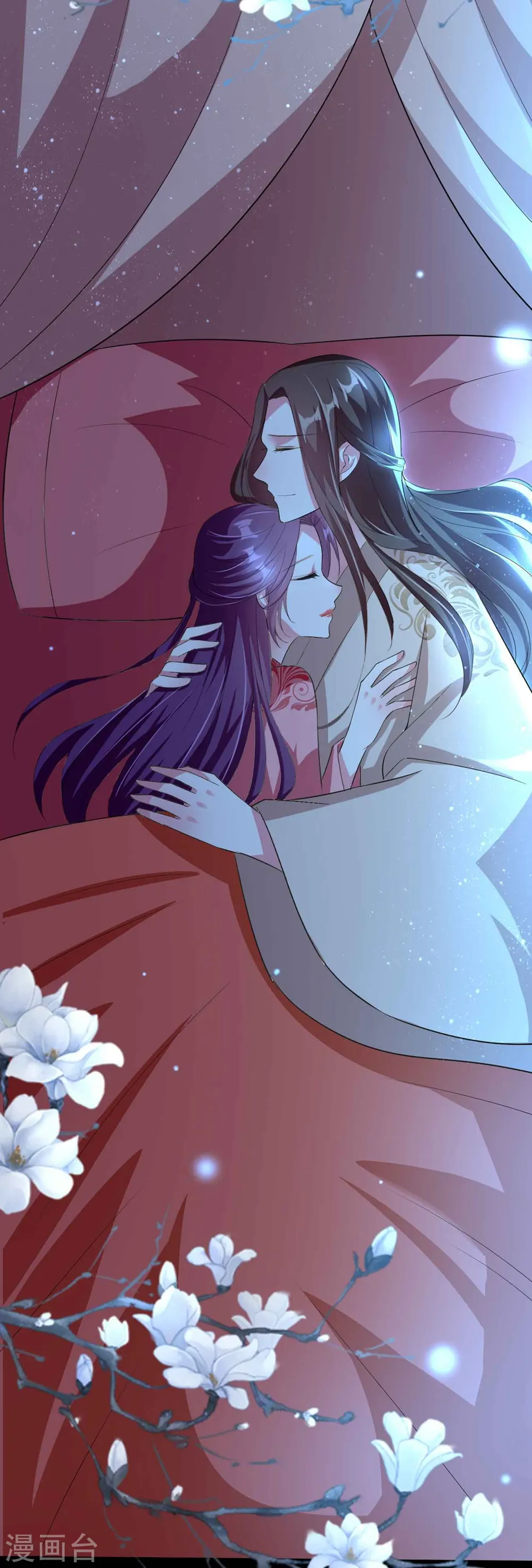 坏心王爷别惹我漫画,第116话 都是装的？1图