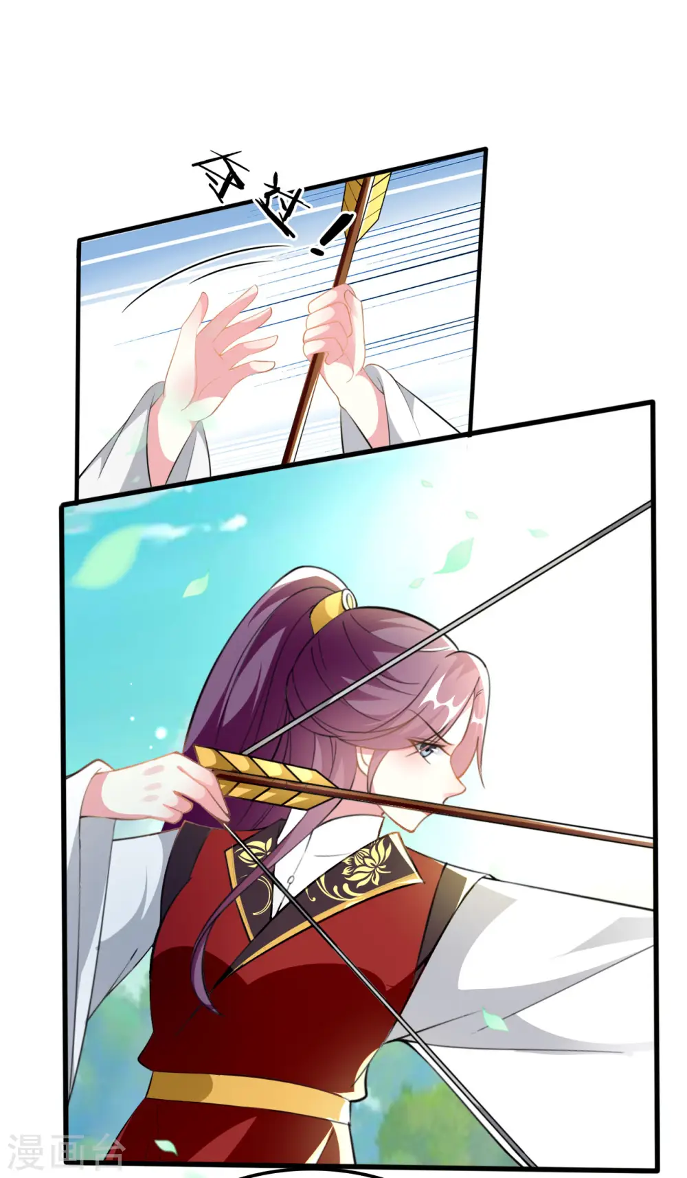 坏心王爷别惹我漫画,第212话 永远在一起1图