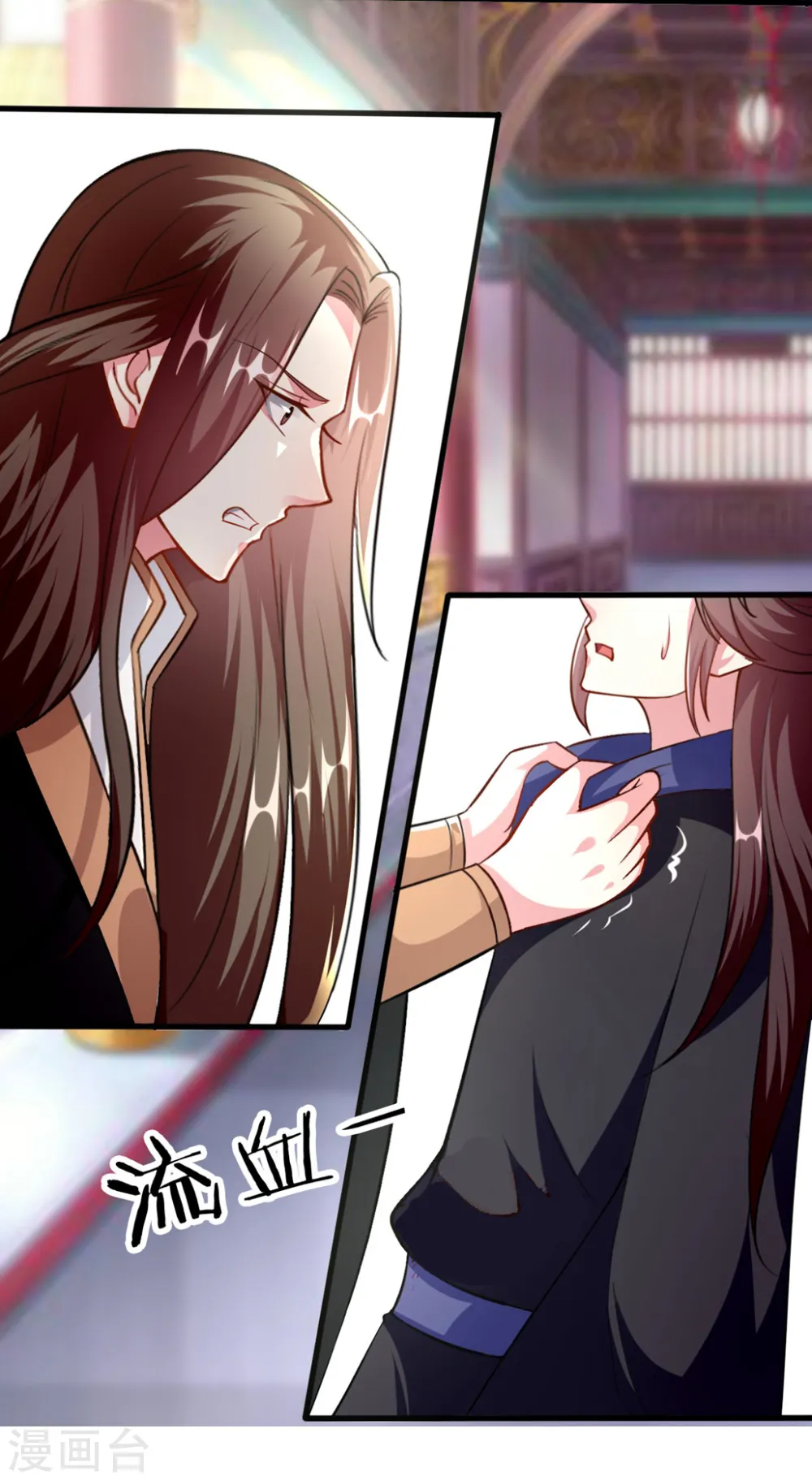 坏心王爷别惹我漫画,第151话 溶月的下落2图