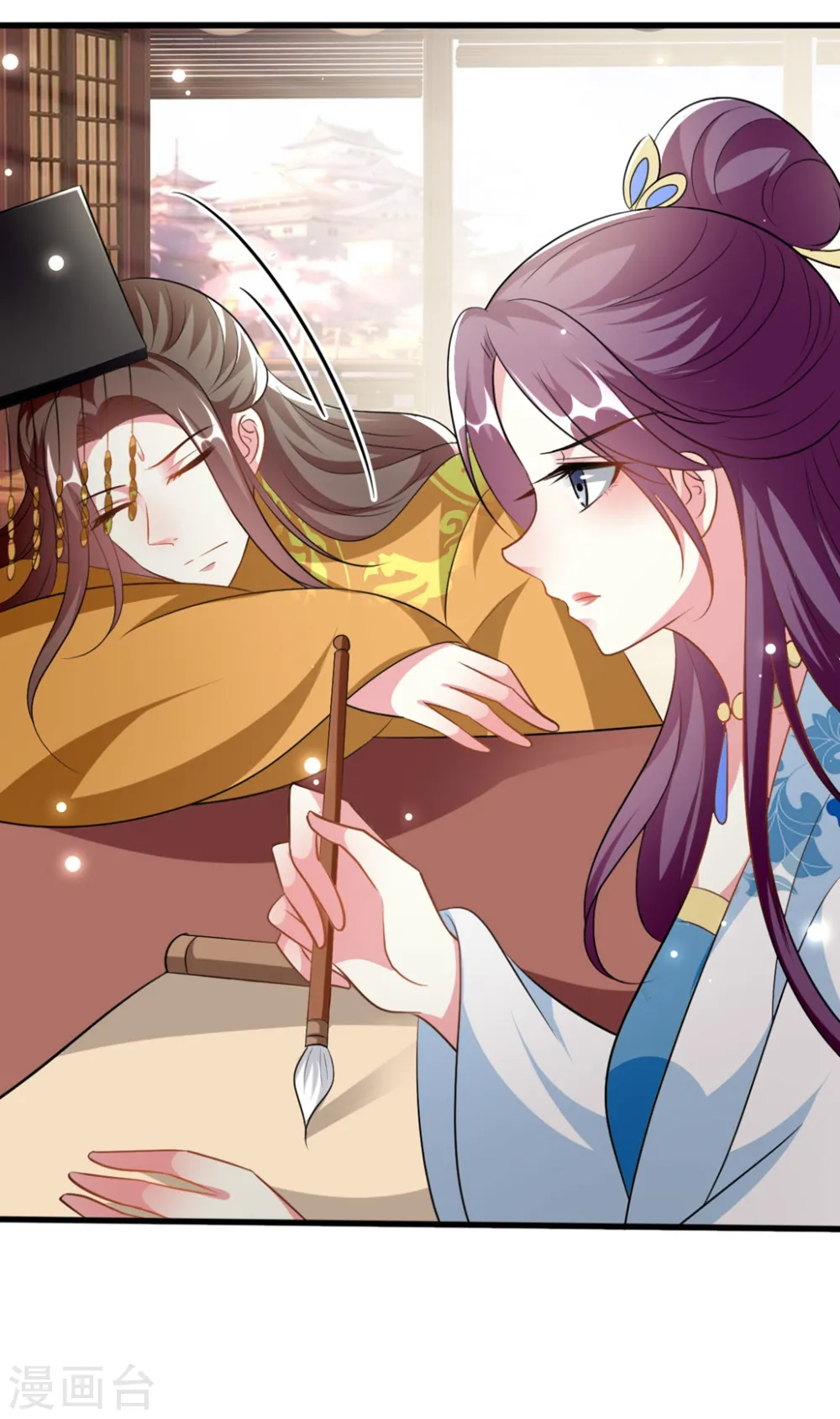 坏心王爷别惹我漫画,第191话 护妻狂魔1图