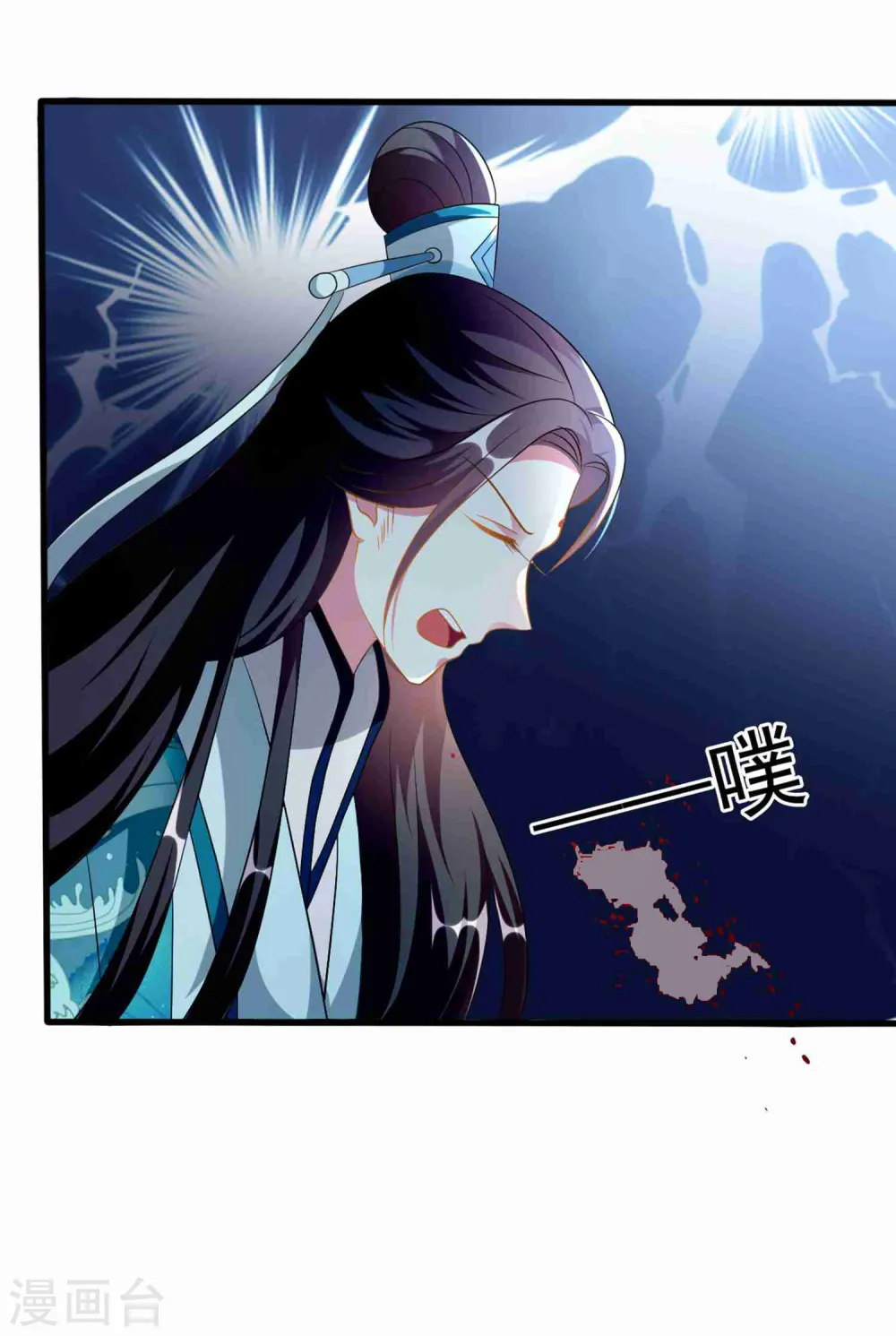 坏心王爷别惹我漫画,第215话 真假陌溶月！2图