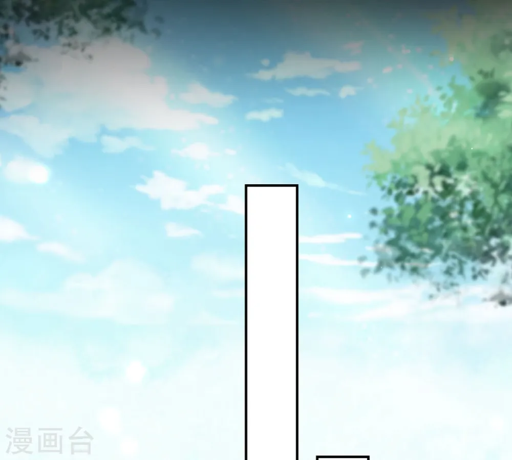 坏心王爷别惹我漫画,第190话 吃你下的毒2图