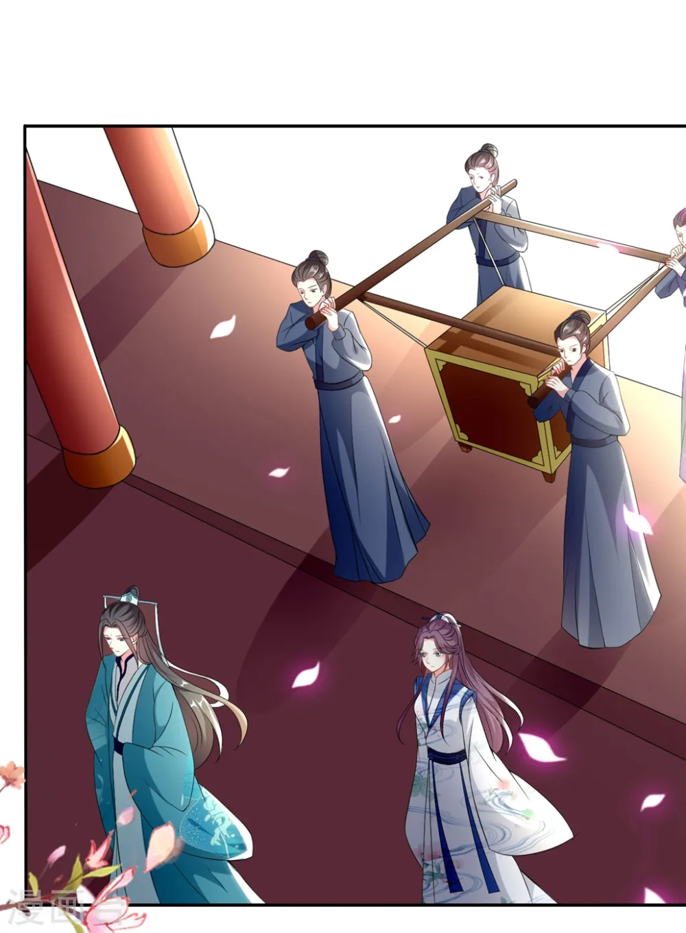 坏心王爷别惹我漫画,第165话 姑嫂相见1图