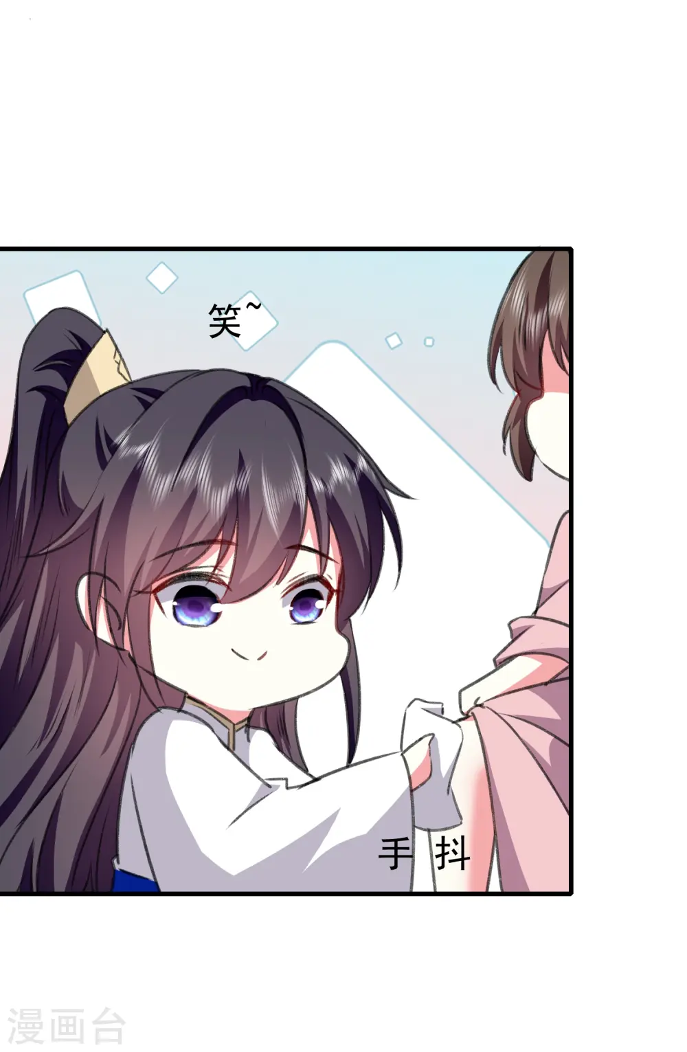坏心王爷别惹我漫画,第284话 近亲不能结婚！1图