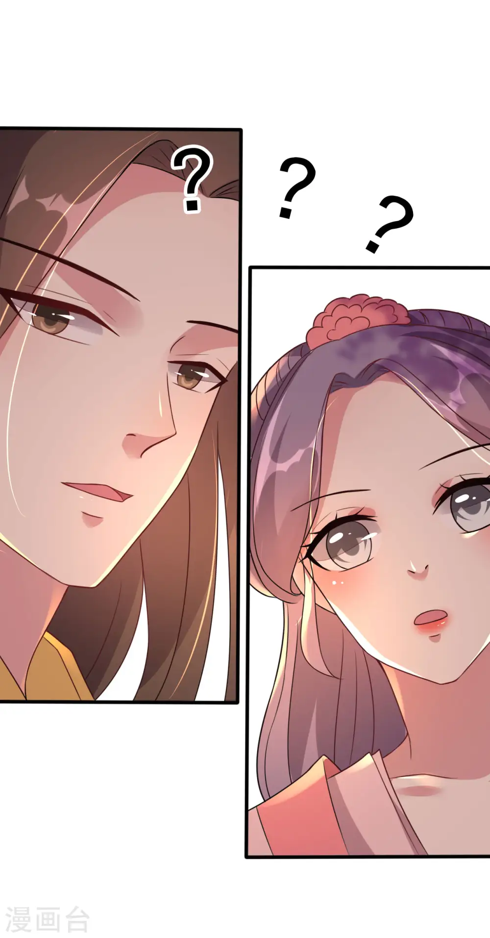坏心王爷别惹我漫画,第37话 和我私奔2图