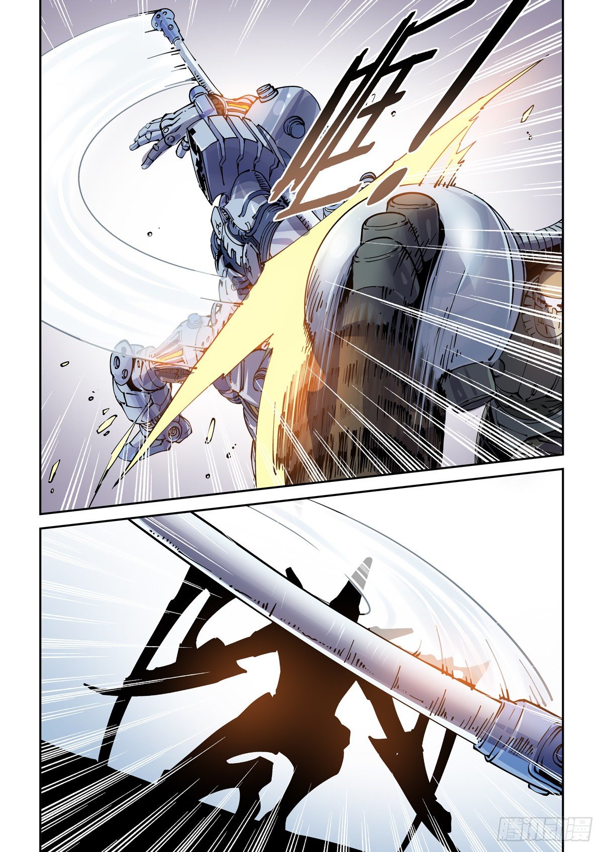 赛博英雄传武神漫画,025赛博武者1图