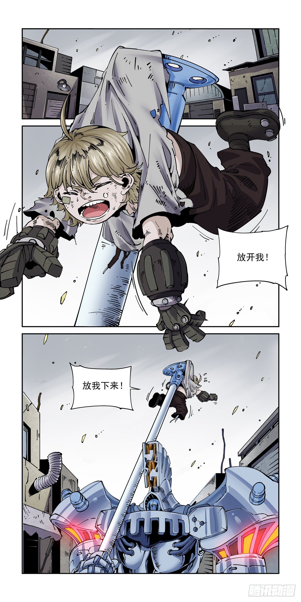 赛博英雄传武神漫画,028绑架1图