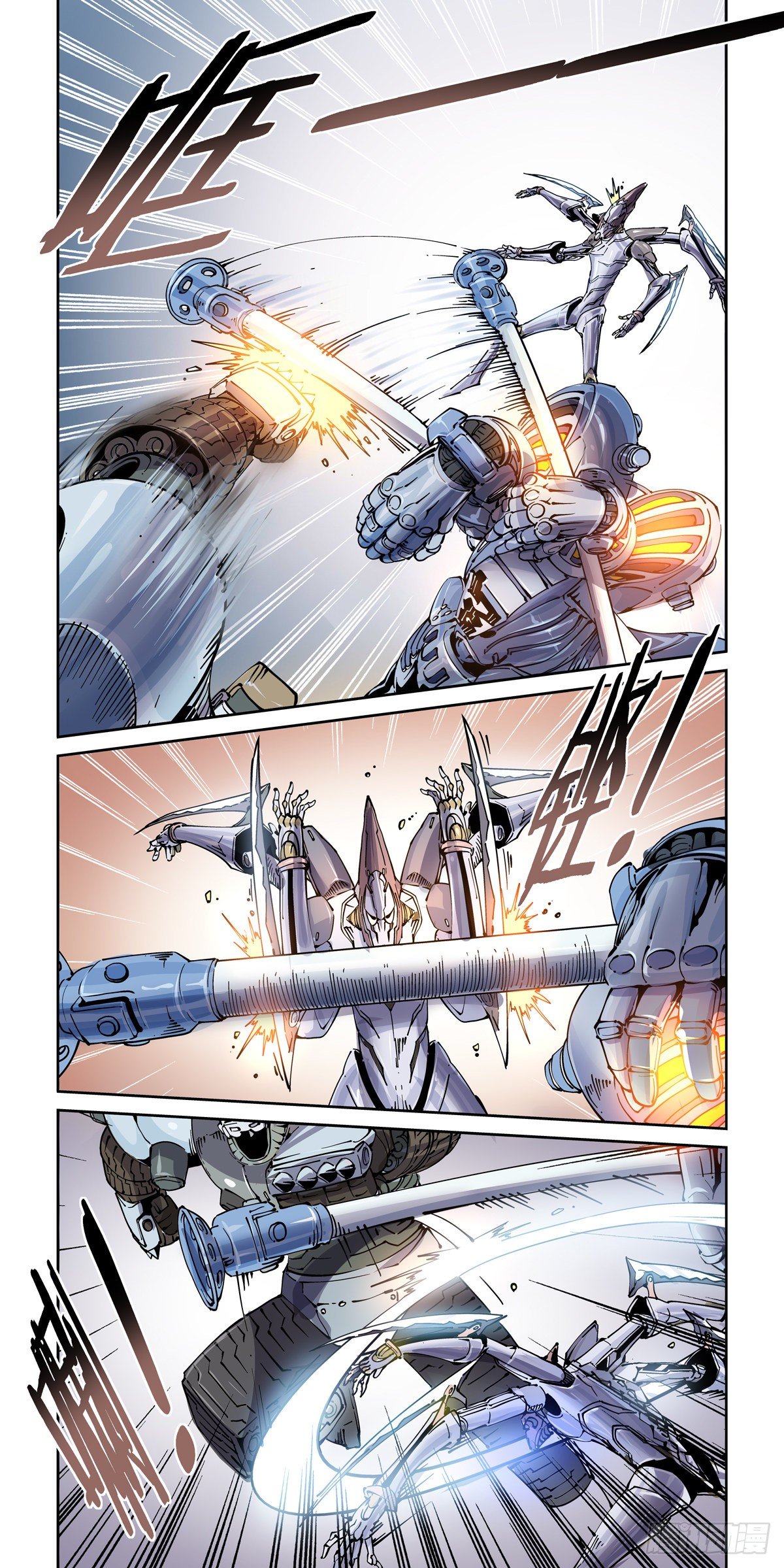 赛博英雄传武神漫画,025赛博武者2图