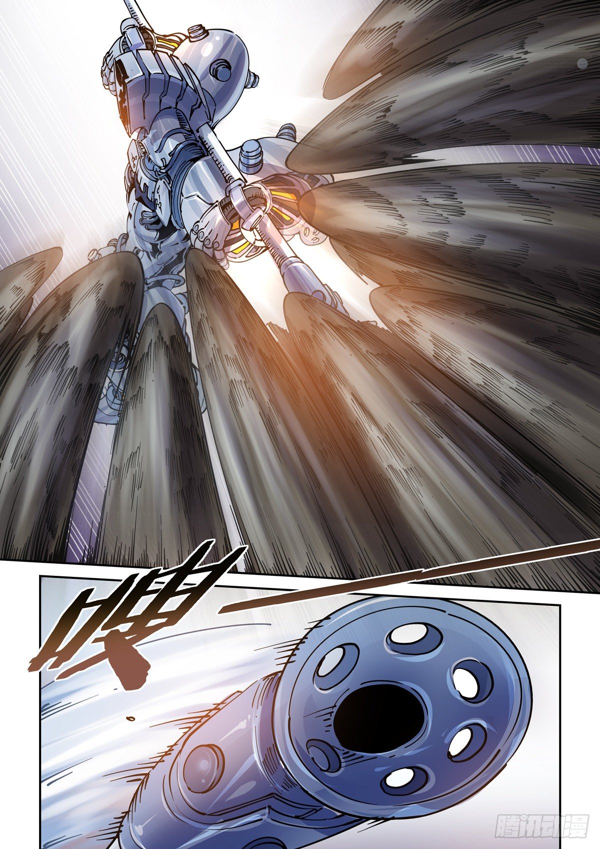 赛博英雄传武神漫画,025赛博武者1图