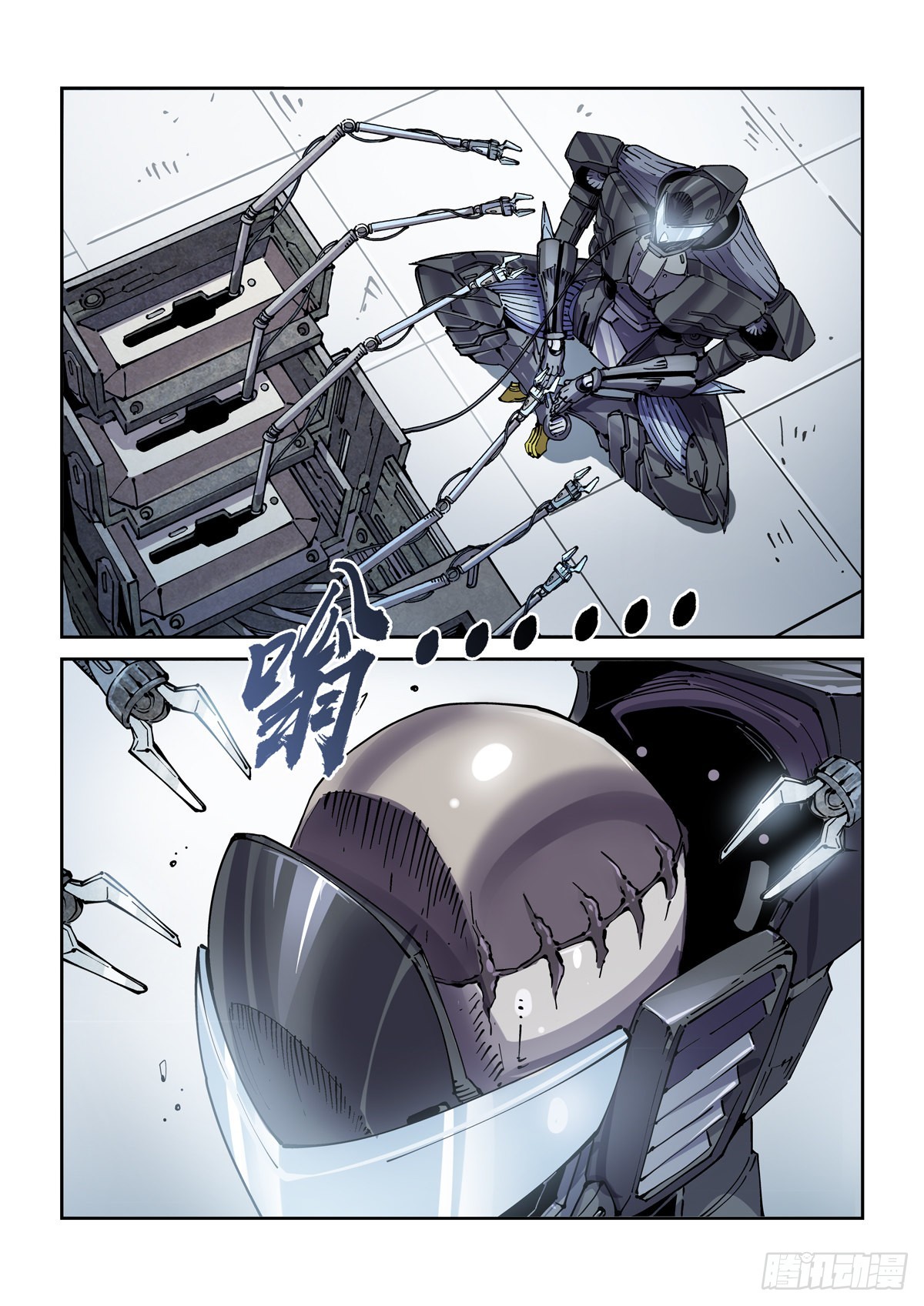 赛博英雄传武神漫画,068脊柱与脑机屏障2图