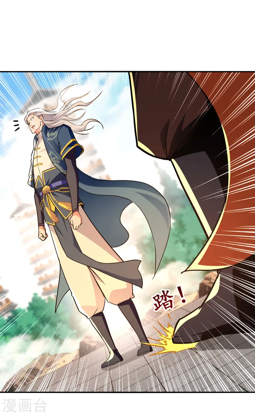 逆天至尊动漫在线观看全集免费播放星辰影院不卡完整免费版漫画,第177话 接受挑战2图