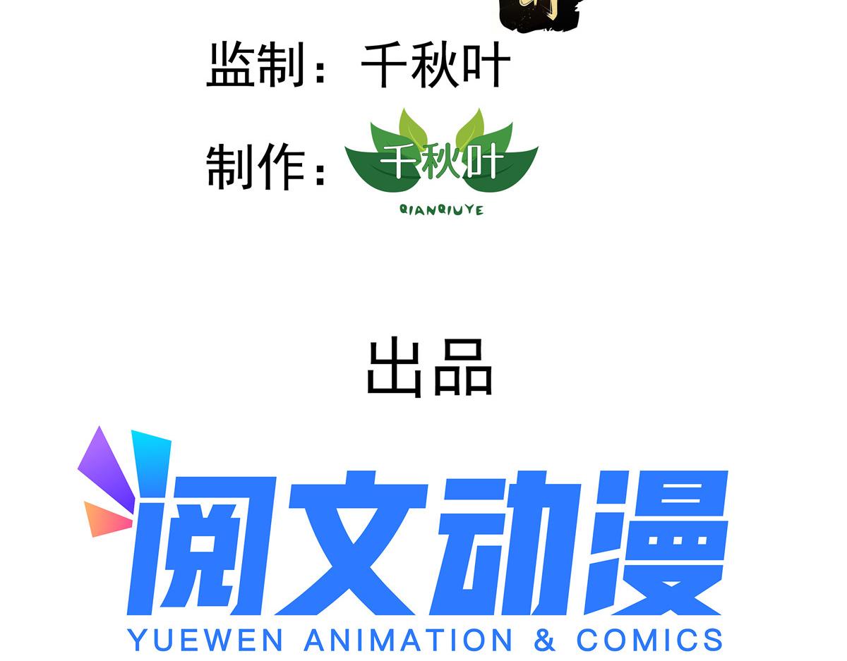 我家影后超甜哒txt下载漫画,21 共浴1图