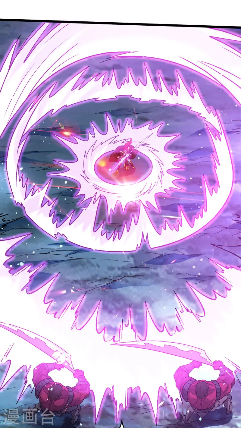 剑舞江南怀旧版客户端下载漫画,第127话 哪一个是现实？1图