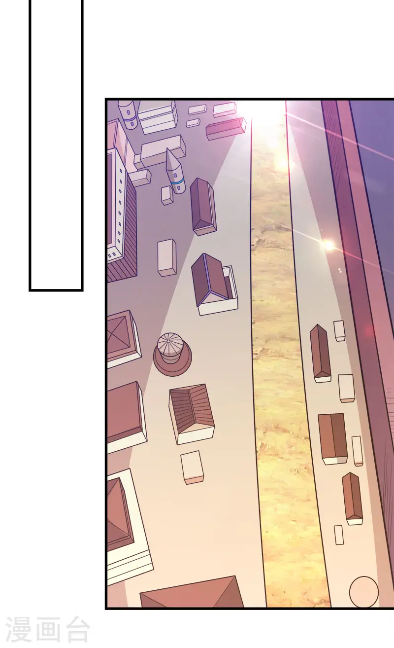 剑舞红袖漫画,第132话 当女主来敲门2图