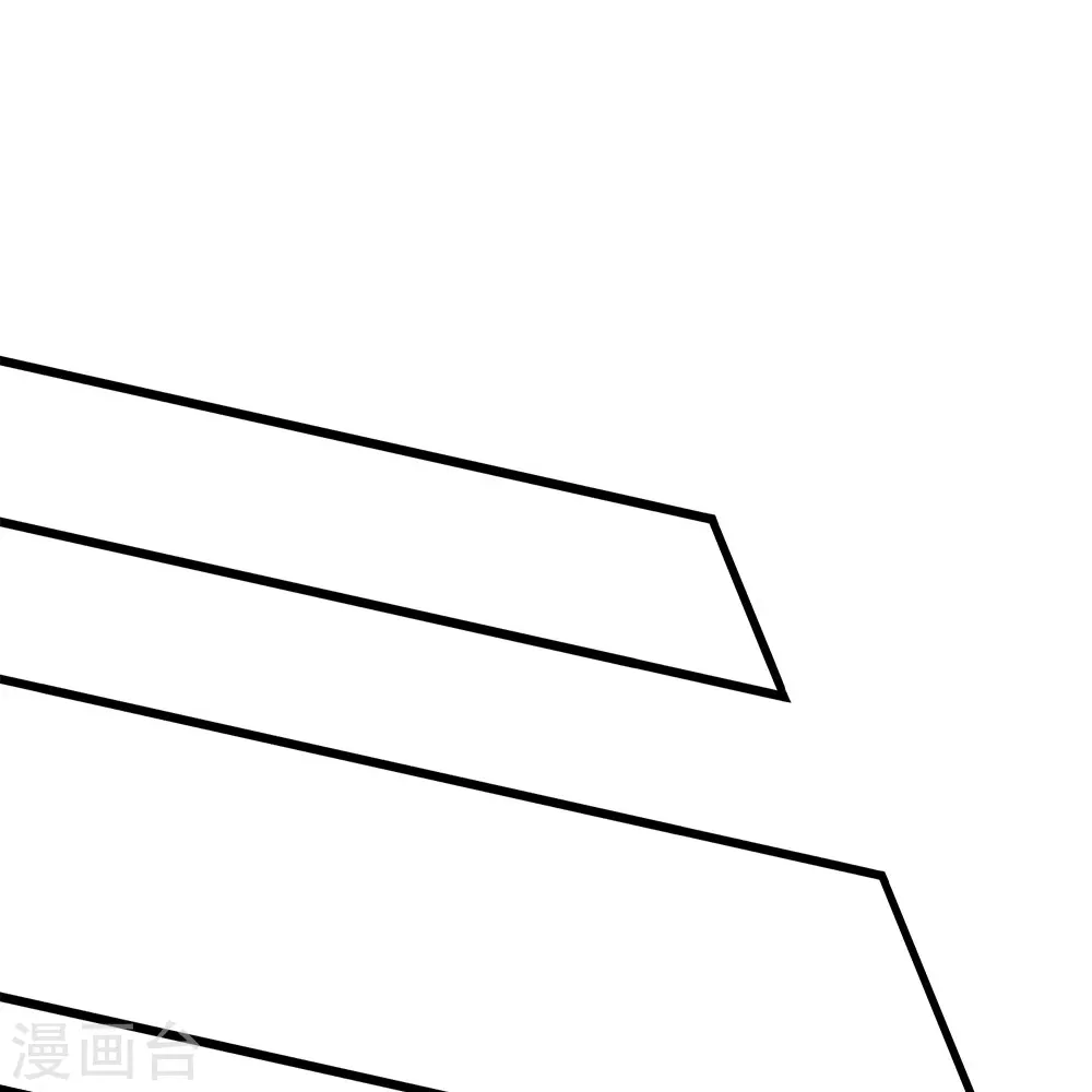 剑舞红袖漫画,第247话 雷火卷营1图