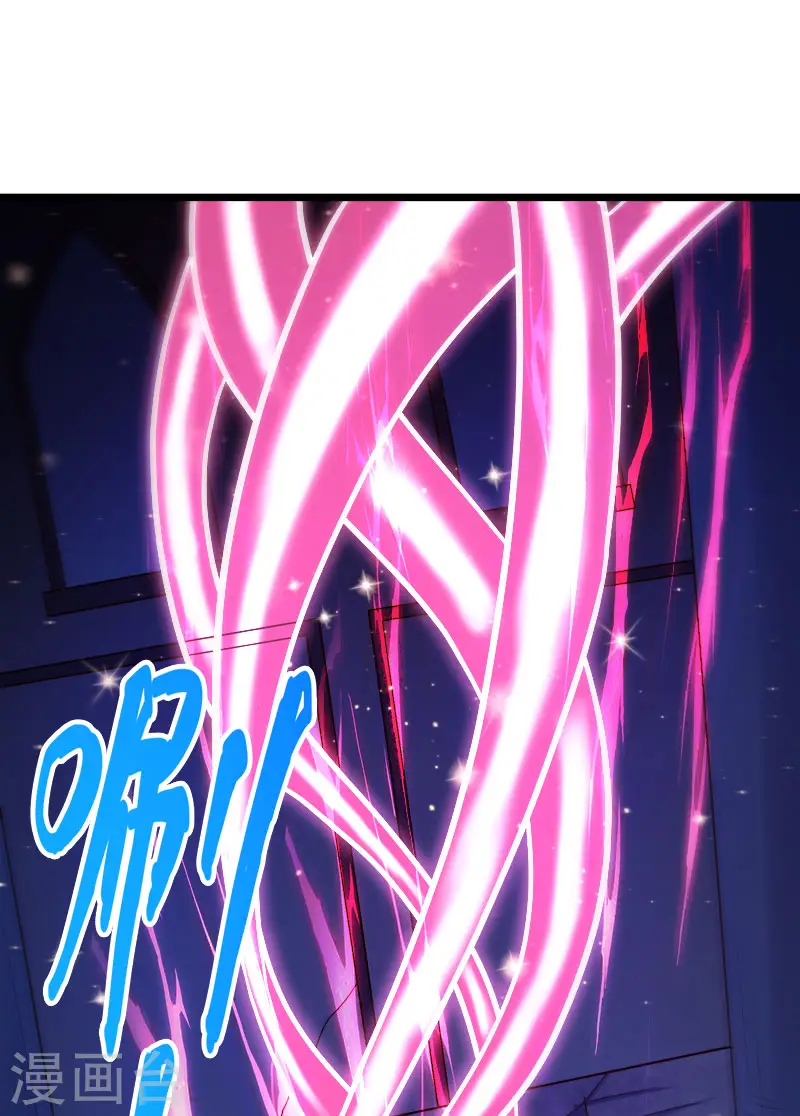 剑舞江南怀旧版客户端下载漫画,第128话 诱杀1图