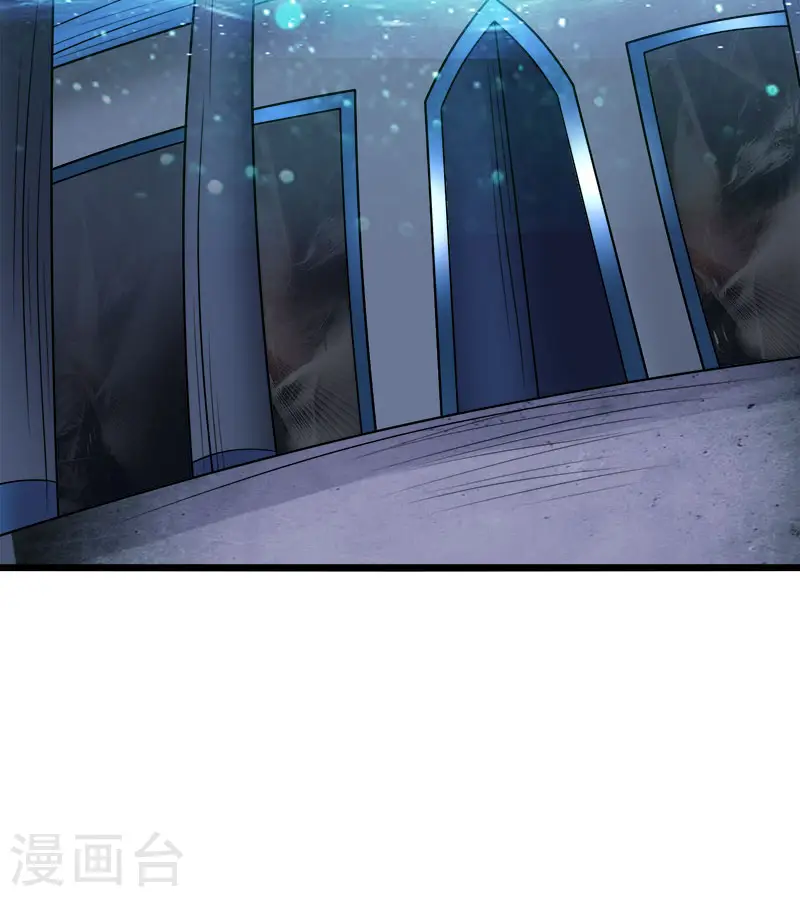 剑舞江南怀旧版客户端下载漫画,第127话 哪一个是现实？1图