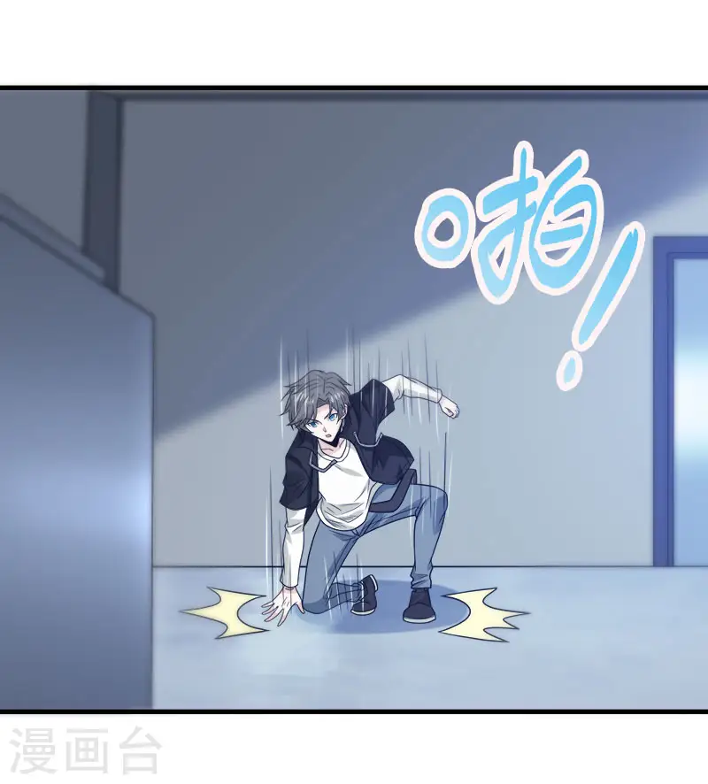 剑舞江南怀旧版客户端下载漫画,第101话 男孩子1图