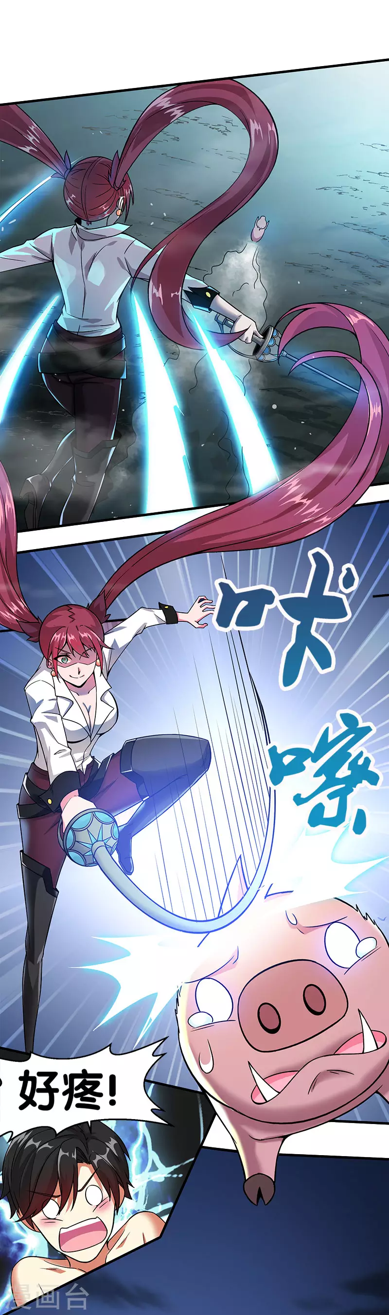 剑舞红袖漫画,第5话 击杀男主2图
