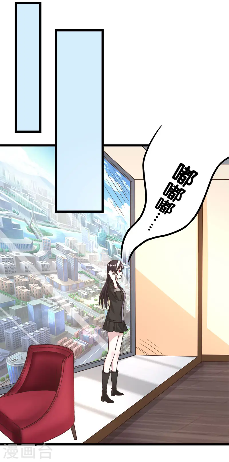 剑舞江南怀旧版客户端下载漫画,第125话 波诡云谲2图