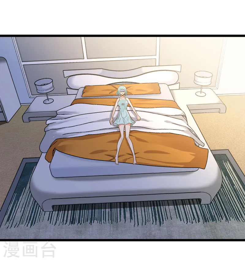剑舞红袖漫画,第130话 计划进行时2图