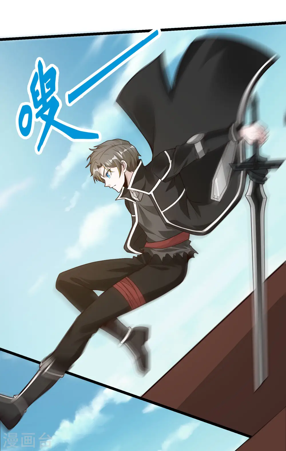 剑舞江南怀旧版客户端下载漫画,第181话 双剑2图